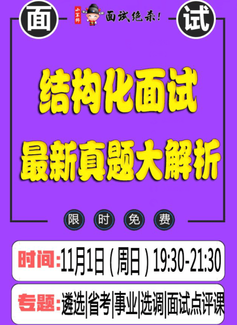 2024管家婆正版今晚开奖结果,国产化作答解释落实_HD38.32.12