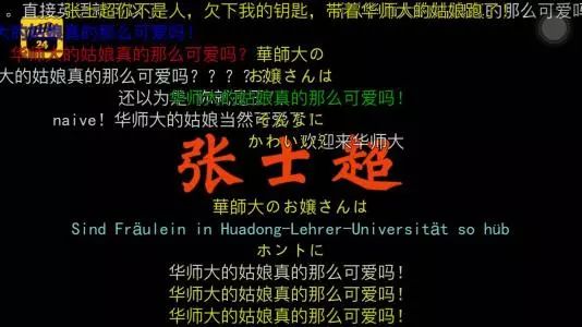 2024年香港正版内部资料,诠释解析落实_游戏版256.183