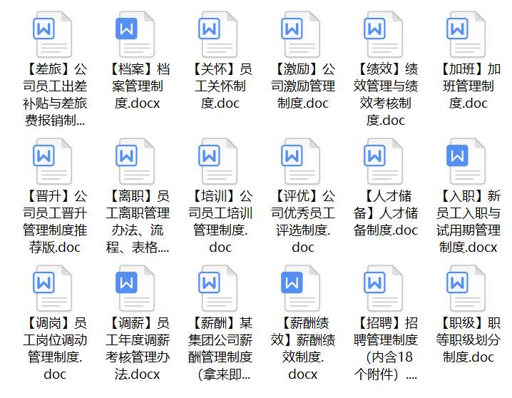 正版资料全年资料查询,功能性操作方案制定_增强版8.317