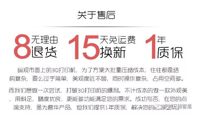 新奥资料大全正版资料2024,正确解答落实_3DM36.30.79