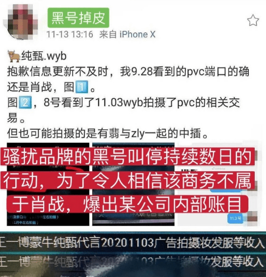 王中王一肖一中一特一中,资源整合策略实施_娱乐版305.210