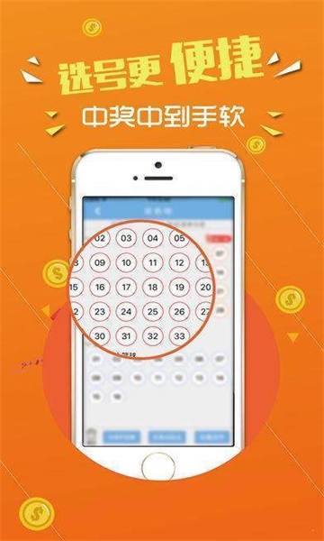 最准一肖一码一一子中特7955,可靠评估解析_Galaxy87.233