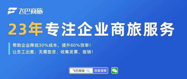 2024年11月5日 第19页