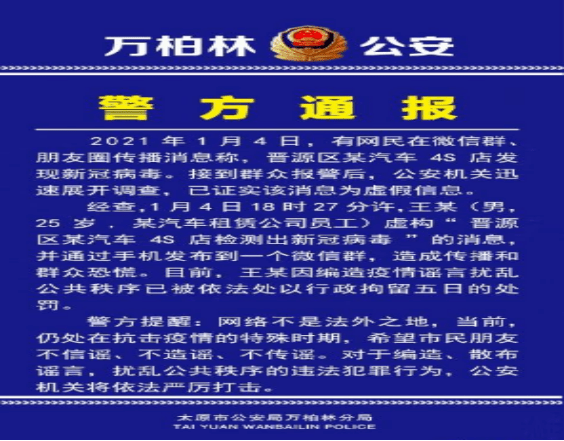 7777788888王中王中恃,国产化作答解释落实_模拟版9.232