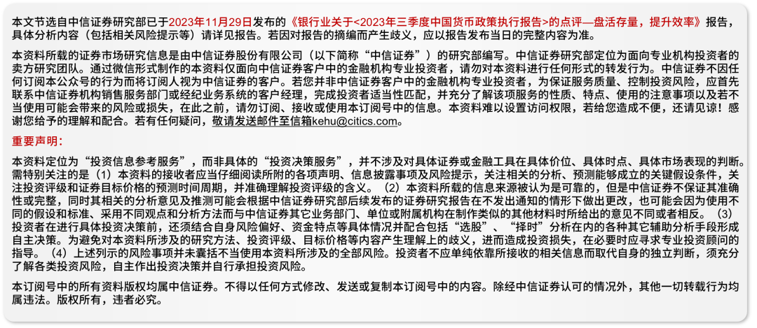 澳门一肖一吗精准100,效率资料解释落实_娱乐版305.210