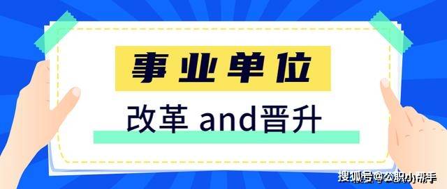 管家婆最准免费资料大全,高效设计实施策略_专属款49.618