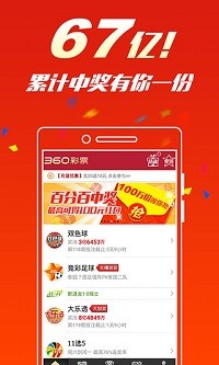 澳门一肖一码一必中一肖,诠释解析落实_Android258.183