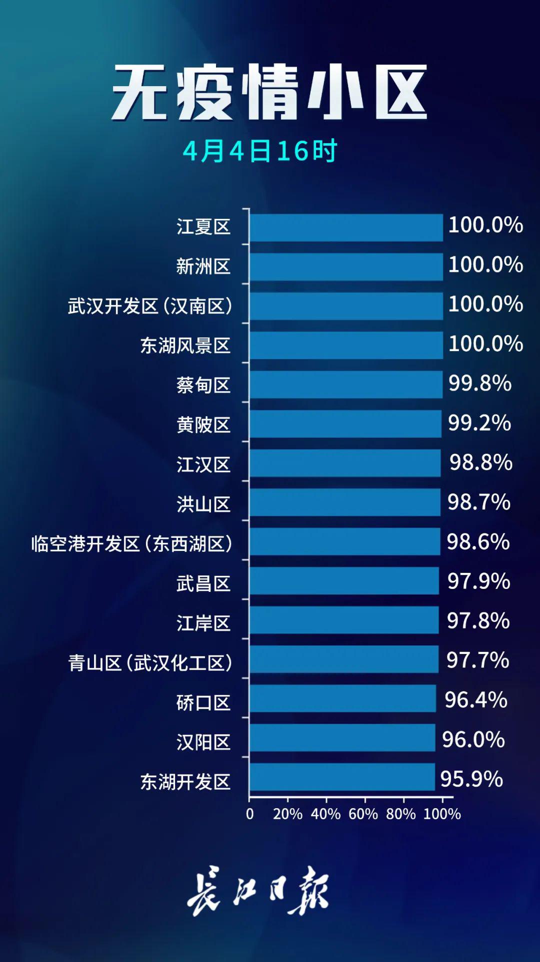 奥门正版内部精选大全,国产化作答解释落实_标准版90.85.32