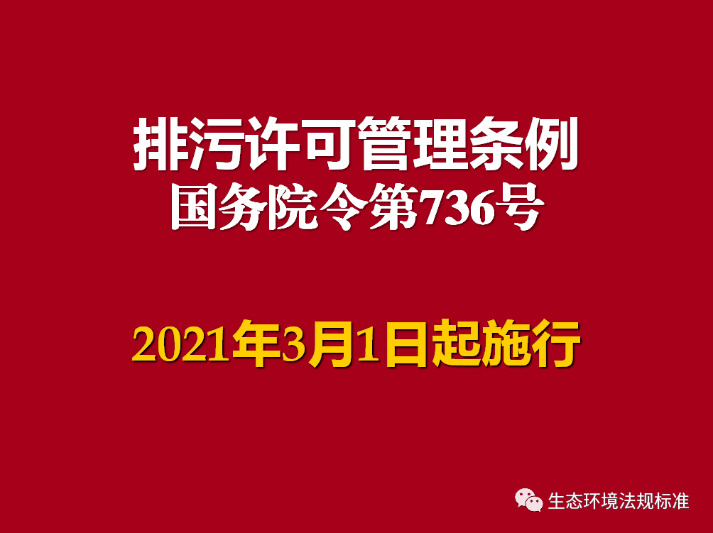 2024新奥正版资料免费提供,经典解释落实_旗舰版34.825