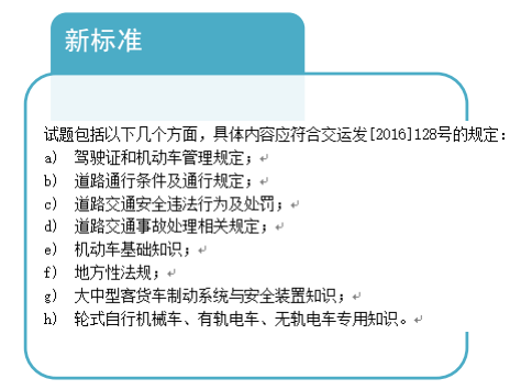 2023新澳门天天开好彩,经典解释落实_HD38.32.12