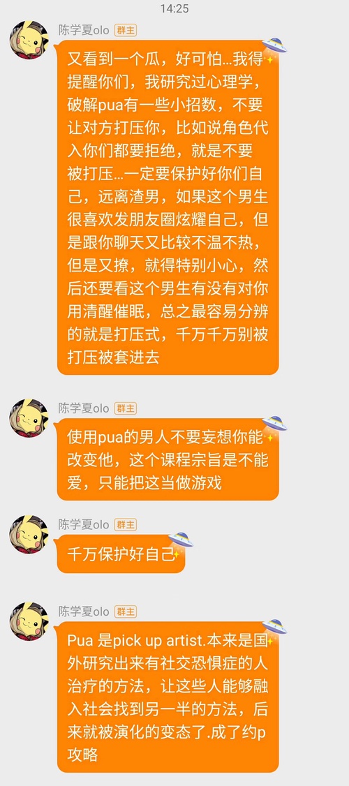 澳门资枓免费大全十开资料,广泛的解释落实方法分析_标准版90.85.32