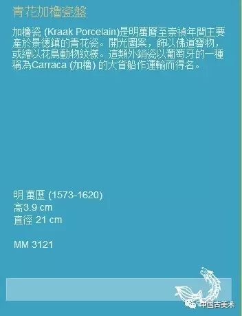 澳门正版免费资料大全新闻,决策资料解释落实_游戏版256.183