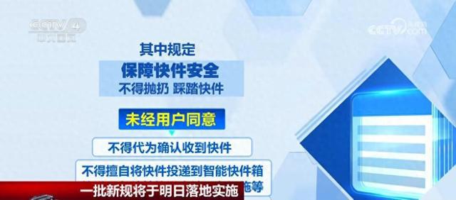 管家婆最准一肖一特,正确解答落实_标准版90.65.32