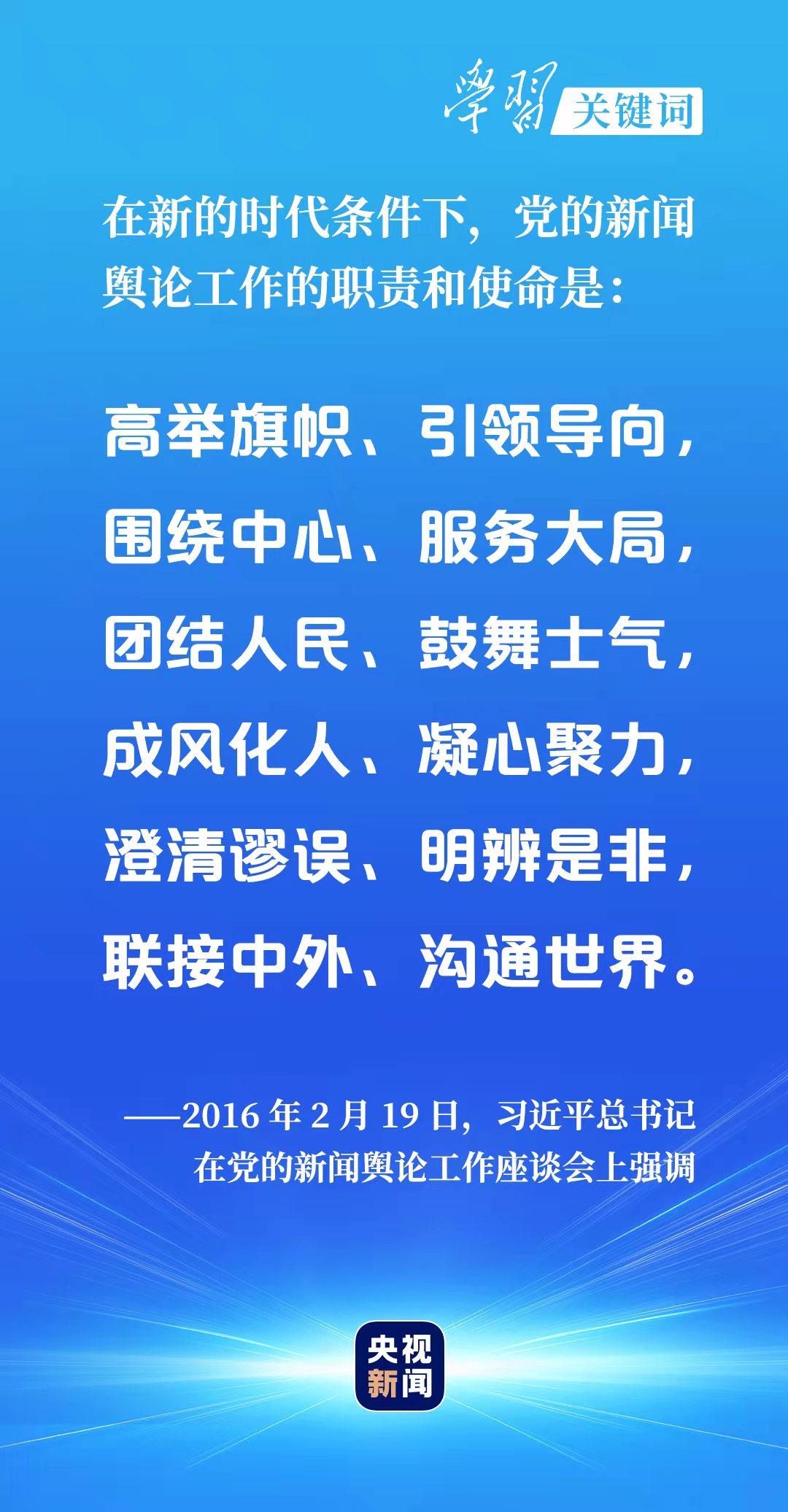 2024澳门特马今晚开奖的背景故事,时代资料解释落实_基础版2.229