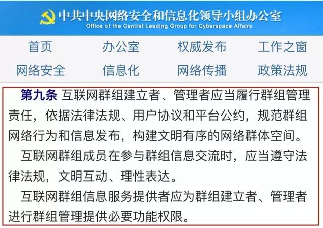 新澳门六开奖结果2024开奖记录查询网站,广泛的解释落实方法分析_桌面版6.636