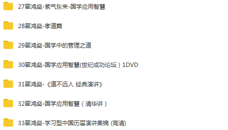 澳门一码一肖一特一中37期,绝对经典解释落实_工具版8.188