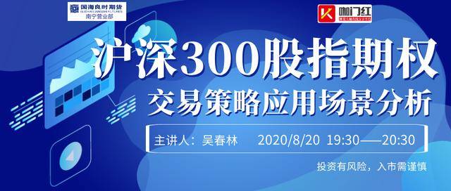 澳门一码一肖一特一中直播,科学化方案实施探讨_试用版7.236