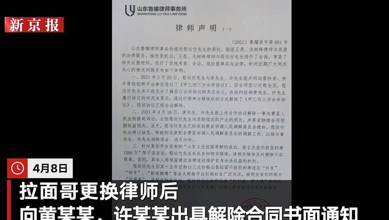 澳门一码一肖100准今期指点,收益成语分析落实_精简版105.220