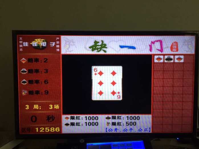 澳门状元红一肖一特,重要性解释落实方法_win305.210