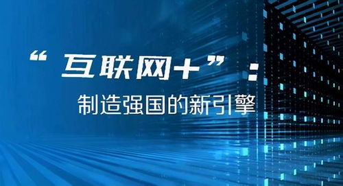 2024年今晚澳门开奖,正确解答落实_进阶版6.662