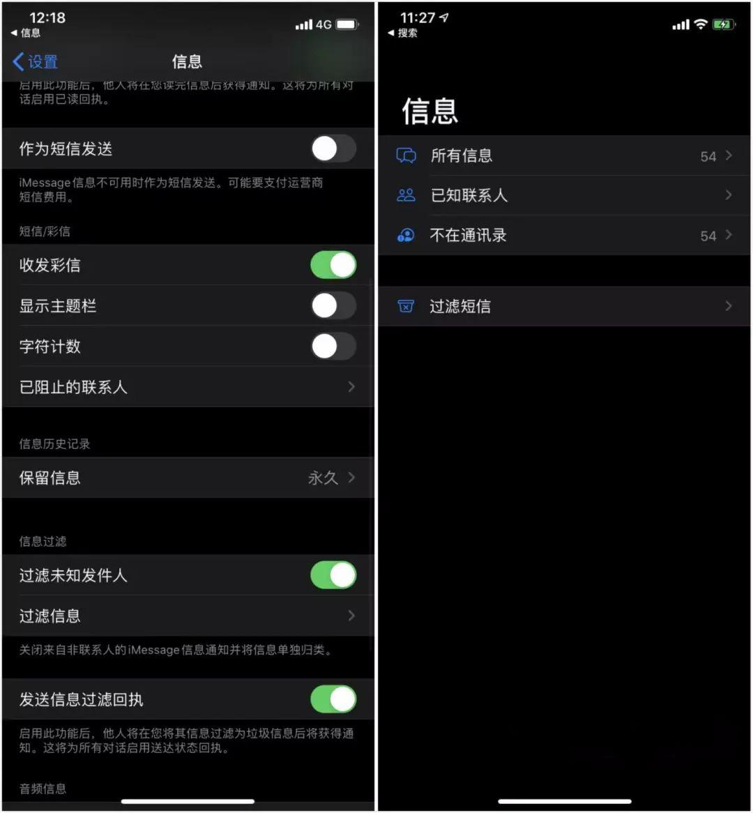 新澳门天天资料,全面解答解释落实_ios2.97.118