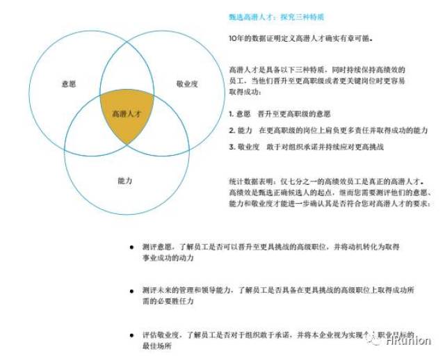 澳门最精准正最精准龙门蚕,综合性计划定义评估_Nexus48.748