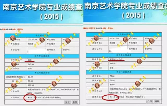 新澳2024年精准特马资料,具体操作步骤指导_试用版7.236