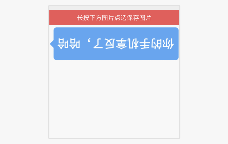 2024新奥精准正版资料,高效实施方法分析_L版25.718