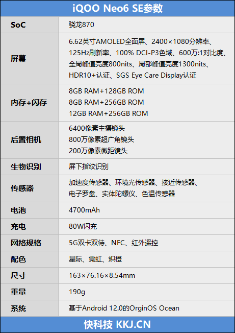 一码一肖100%精准的评论,数据驱动执行方案_游戏版256.183