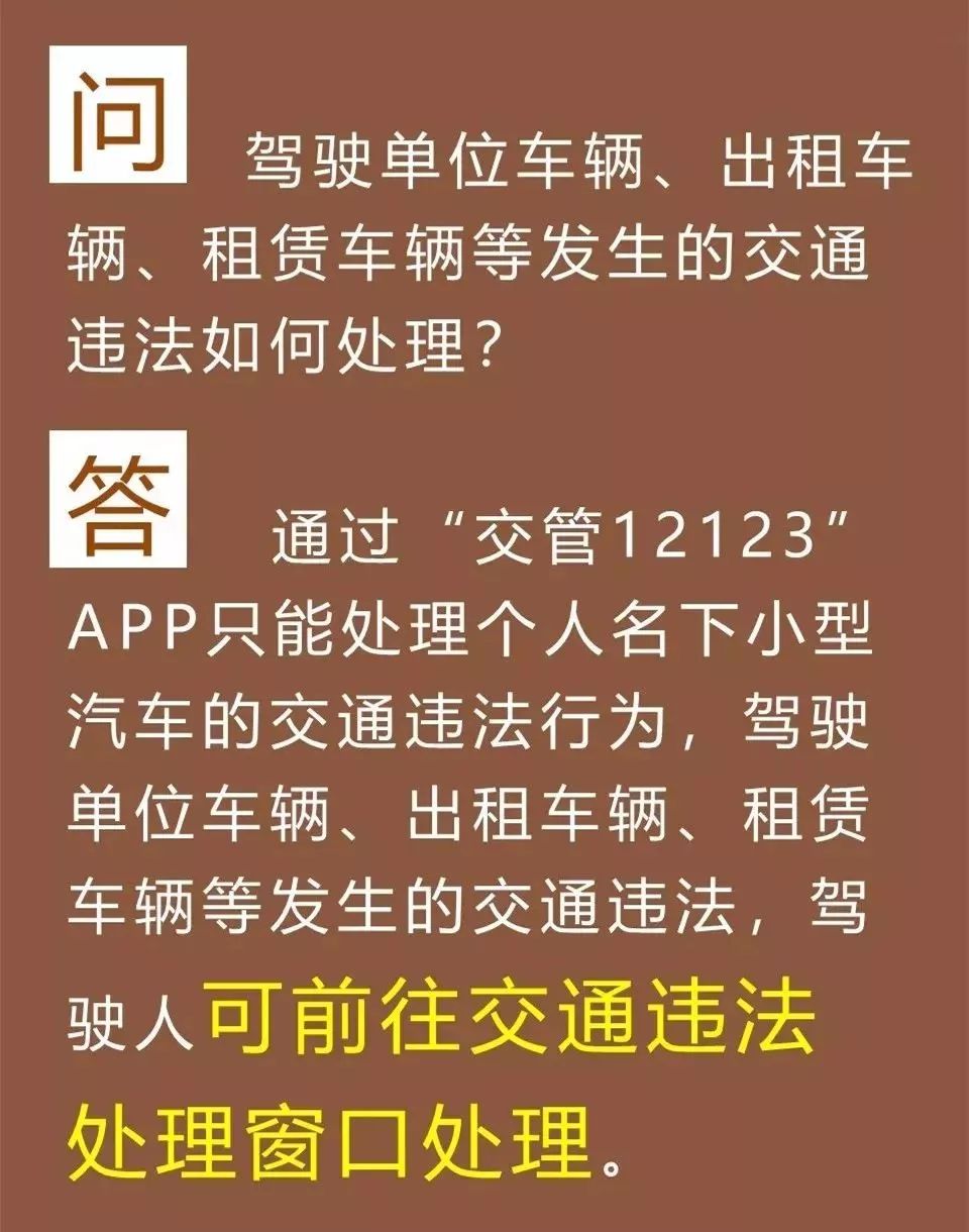 今晚澳门494949最怏开什么,权威诠释推进方式_标准版1.292