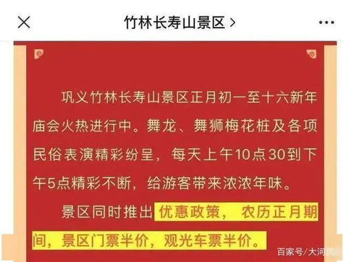 新澳好彩免费资料查询,广泛的关注解释落实热议_极速版39.78.58