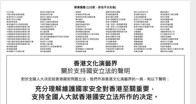 香港最快最准资料免费2024,最新正品解答落实_轻量版2.282