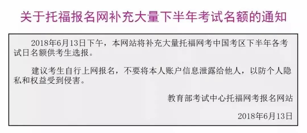 三期必开一期免费资料澳门,广泛的关注解释落实热议_精简版105.220