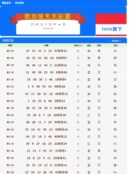 澳门天天开好彩正版挂牌,效率资料解释落实_游戏版256.183