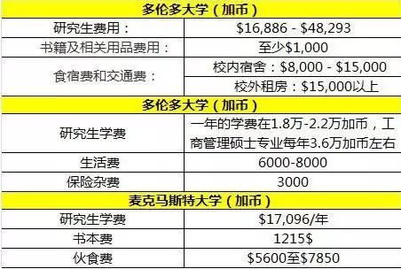 2024新澳今晚资料鸡号几号,实证研究解析说明_优选版53.121