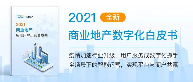 澳门三肖三马精准100%,时代资料解释落实_精英版201.123