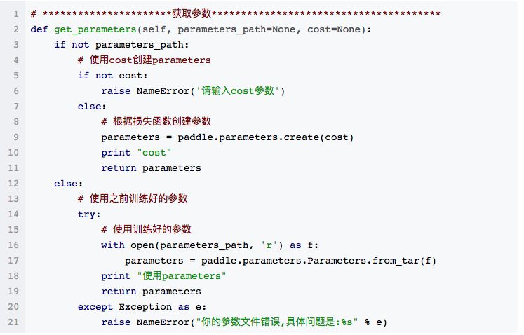 澳门一码一肖一待一中四不像,实地数据解释定义_挑战版75.327