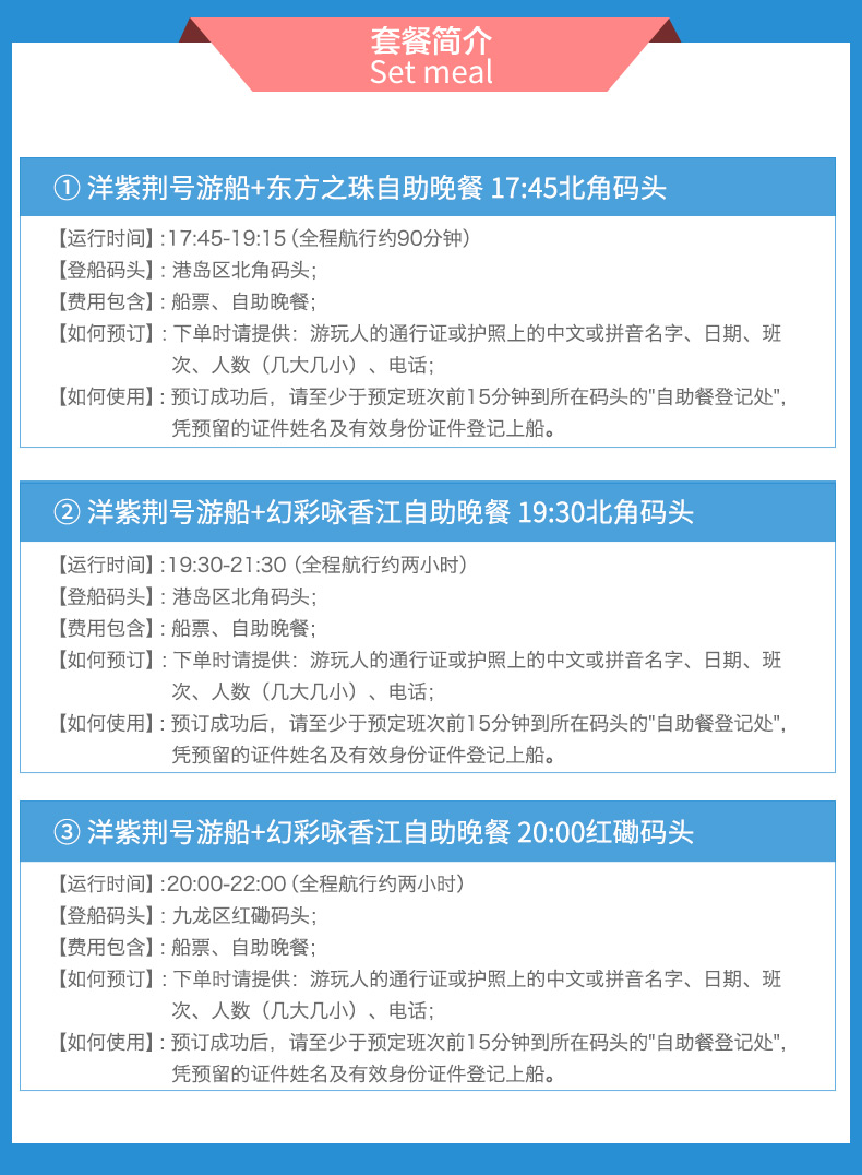 2024年香港港六+彩开奖号码,最新热门解答落实_标准版90.85.32