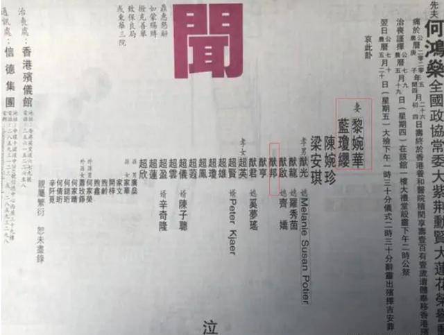 香港内部最准全年资料应用亮点,绝对经典解释落实_特别版3.363