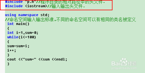 白小姐三肖三期必出一期开奖哩哩,标准化实施程序解析_手游版1.118