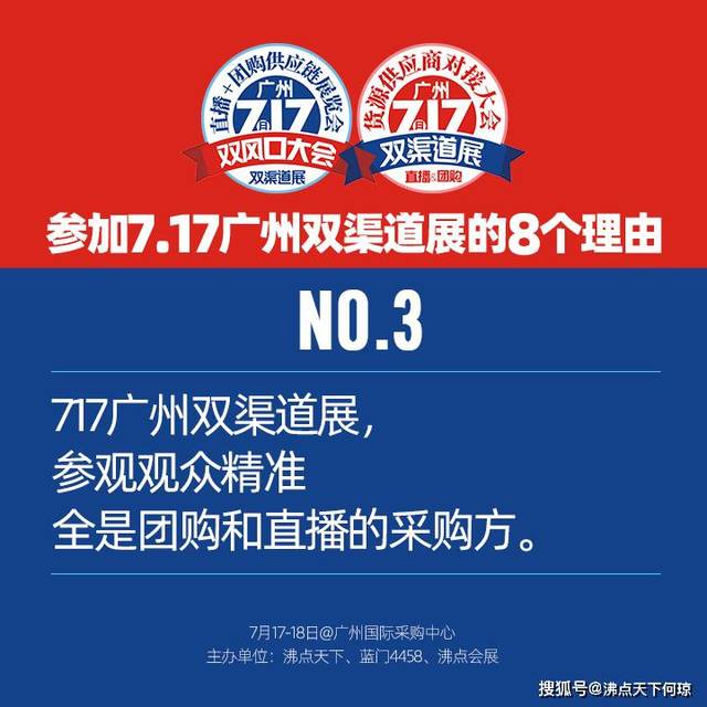 广东八二站62753cc的官方网站,正确解答落实_专业版150.205