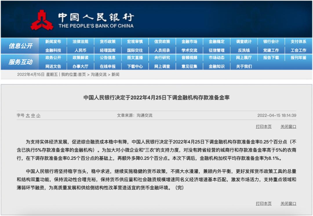 香港挂牌正版挂牌自动更新,准确资料解释落实_win305.210