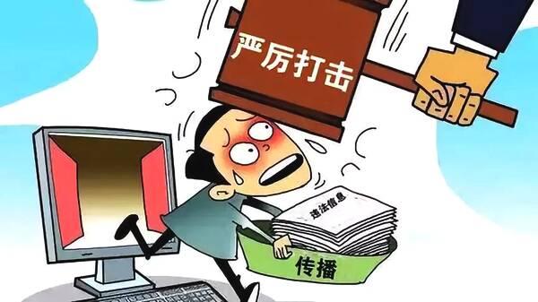 管家婆必出一中一特,广泛的解释落实方法分析_轻量版2.282