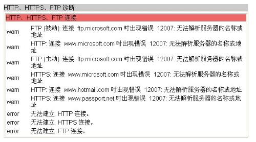 22324濠江论坛Com,最新答案解释落实_HD38.32.12