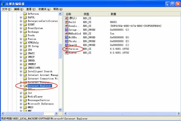 7777788888管家波老家,决策资料解释落实_经典版172.312