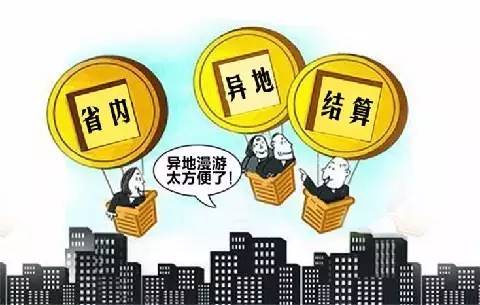 2023管家婆精准资料大全免费,确保成语解释落实的问题_娱乐版305.210