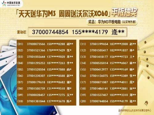 246天天天彩天好彩 944cc,涵盖了广泛的解释落实方法_粉丝版335.372