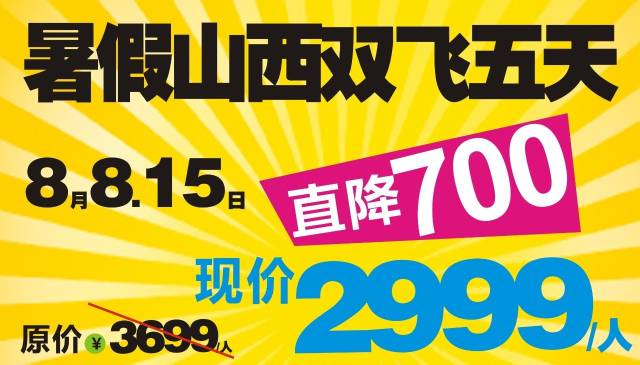 管家婆100中奖,绝对经典解释落实_win305.210