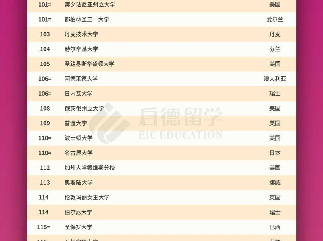 2024澳门六今晚开奖记录,时代资料解释落实_3DM38.30.79