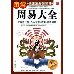 7777788888精准跑狗图正版,绝对经典解释落实_游戏版8.338